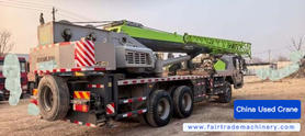 Buy Zoomlion 250A Used Crane / 4 Buy Zoomlion 250A Used Crane / 4